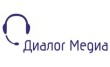 Контакт-центр Диалог Медиа