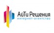 АйТи Решения
