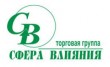 Свои да наши