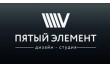 Пятый Элемент интерьерный салон