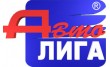Автолига
