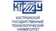 Костромской государственный технологический университет