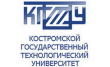 Костромской государственный университет Главный корпус